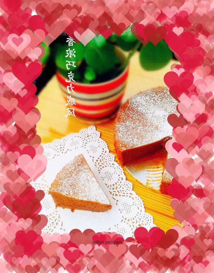 Rich chocolate chiffon