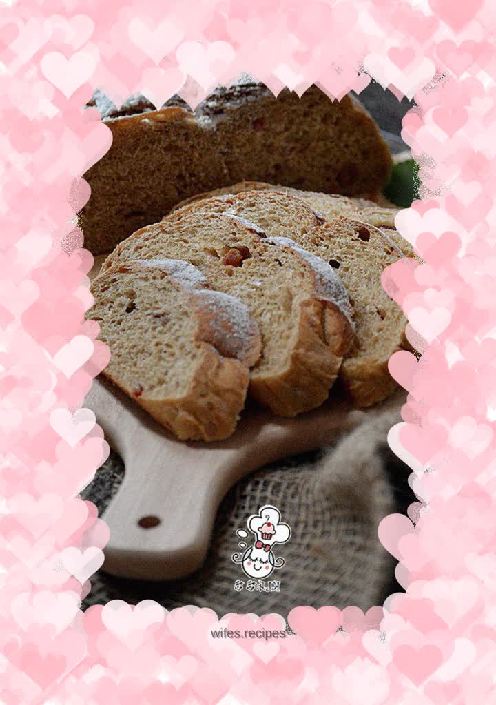 Raisin Soft European Buns