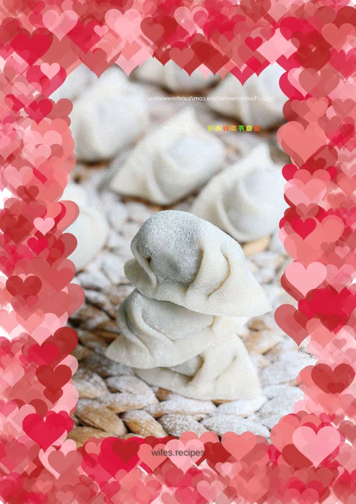 The taste of parents-----Mushroom, celery and fresh meat dumplings