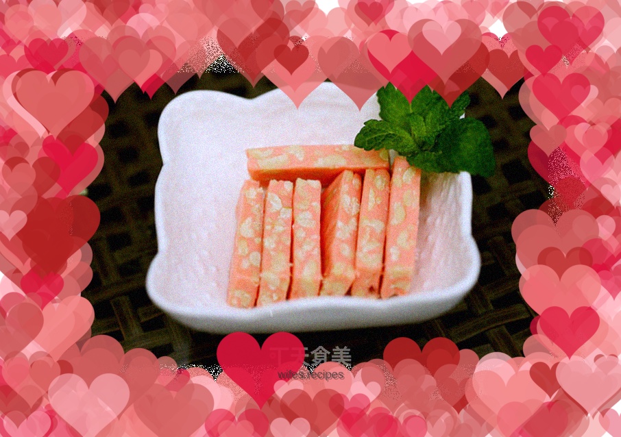 Marshmallow version of nougat