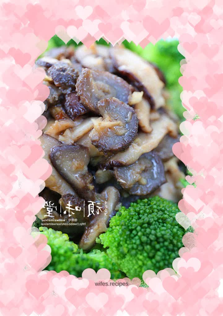 Braised sea cucumber with mushrooms and oyster sauce