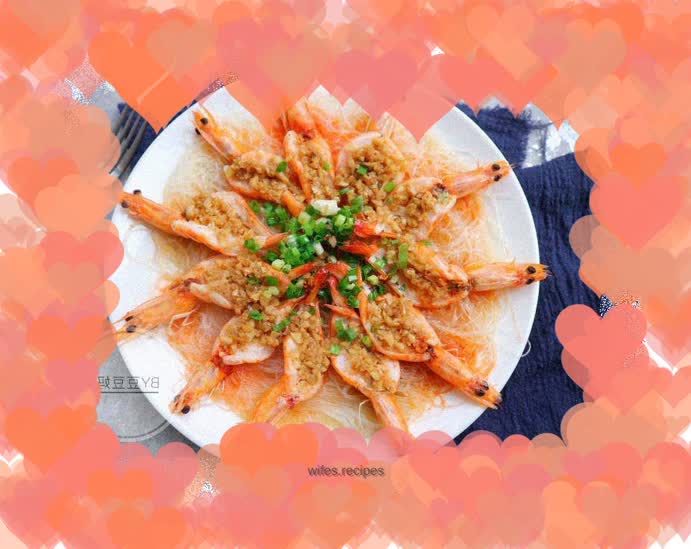 Garlic Vermicelli Shrimp