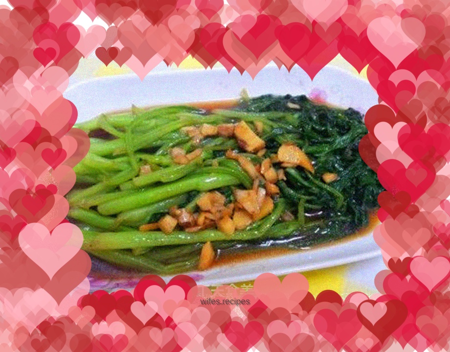 Oyster Rapeseed Heart