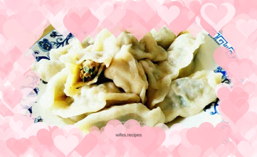 Chive meat dumplings