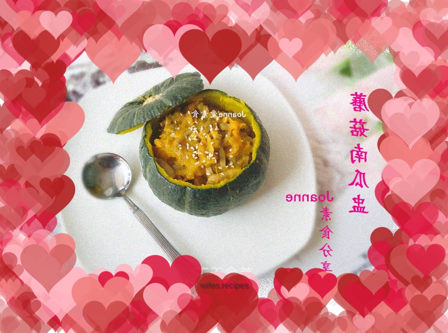 Mushroom Pumpkin Cup