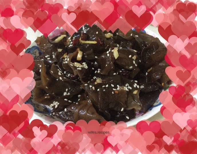 Spicy and sour fungus