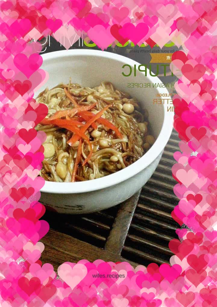 Fragrant Enoki Mushroom