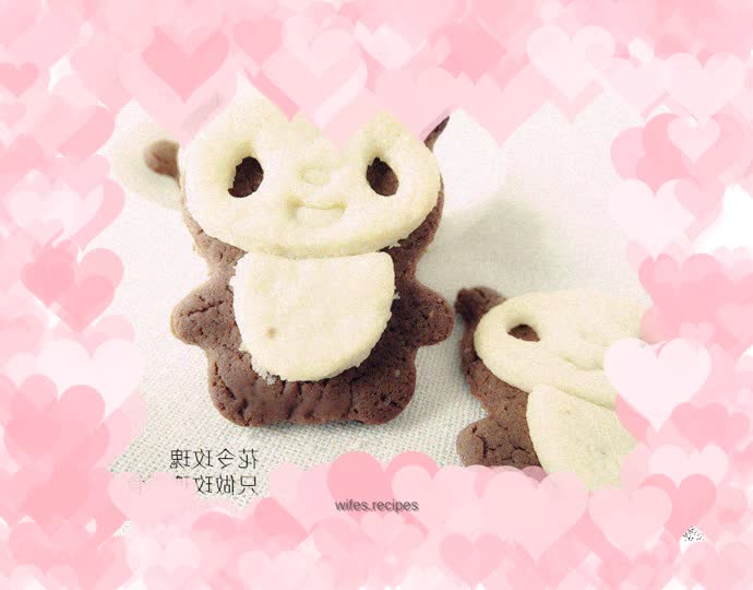 Cute Panda Chocolate Cookies