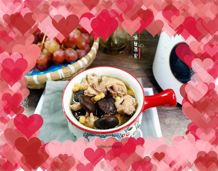 Stewed Chicken Nuggets with Mushrooms and Soybeans