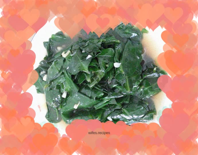 Garlic Vine Panax notoginseng