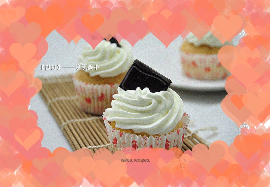 Dark Chocolate Cream Cake