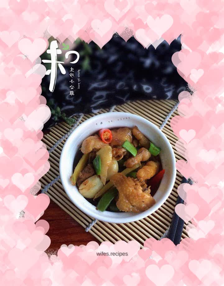 Stir-fried rooster