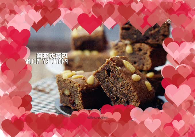 Pine nut chocolate cake