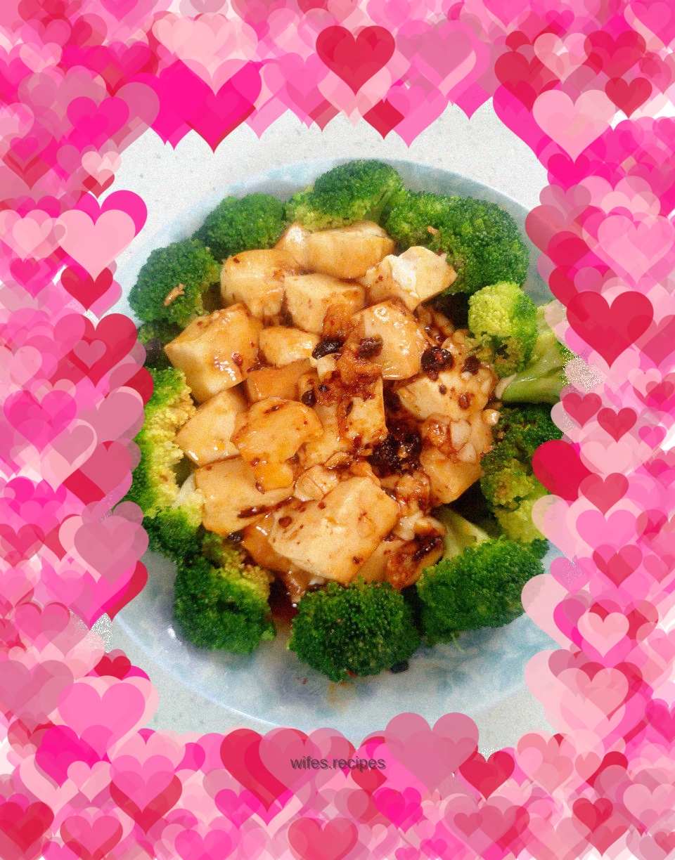 Broiled Tofu