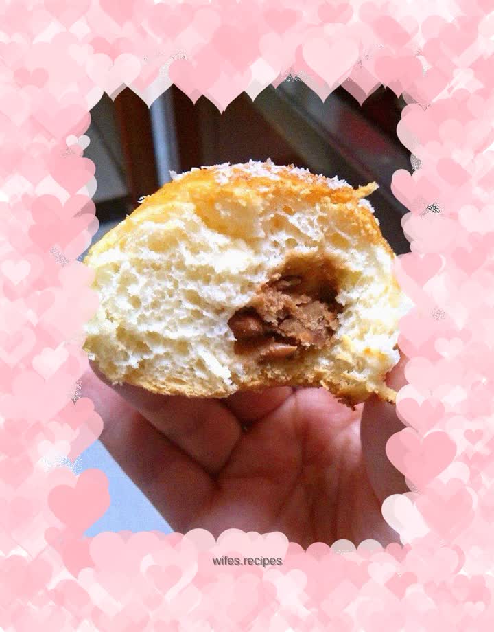 Honey glutinous rice buns