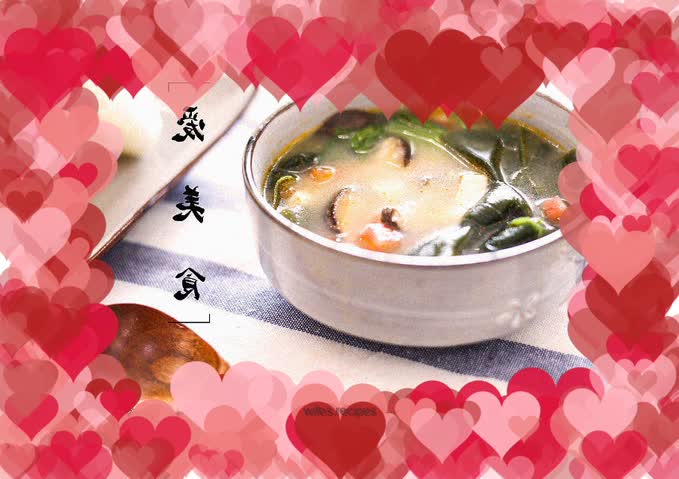 Summer Miso Soup