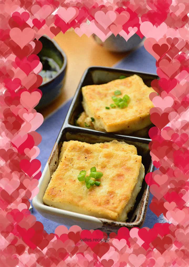 Salt and pepper crispy tofu