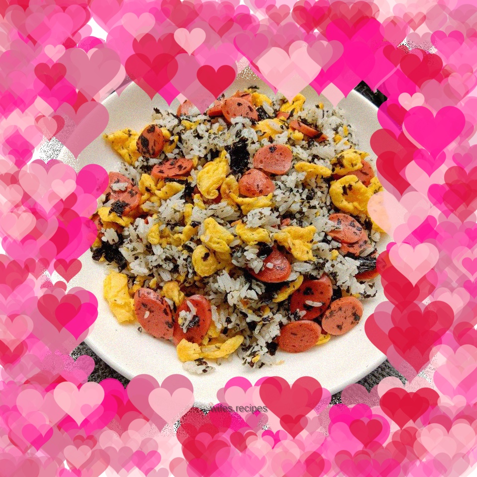 Seaweed and egg fried rice