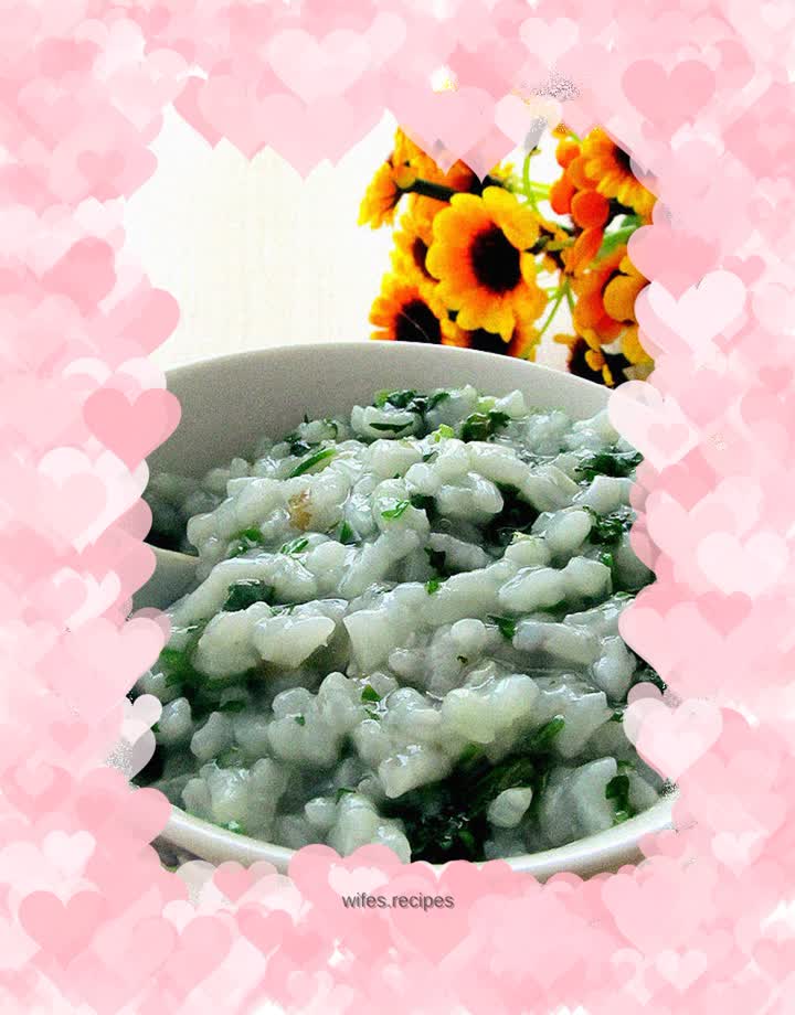 Delicious shepherd’s purse porridge