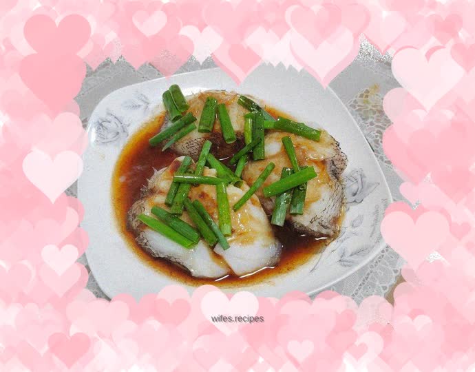 Cod with scallion oil