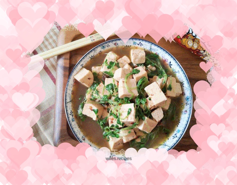 Braised tofu with bean sprouts