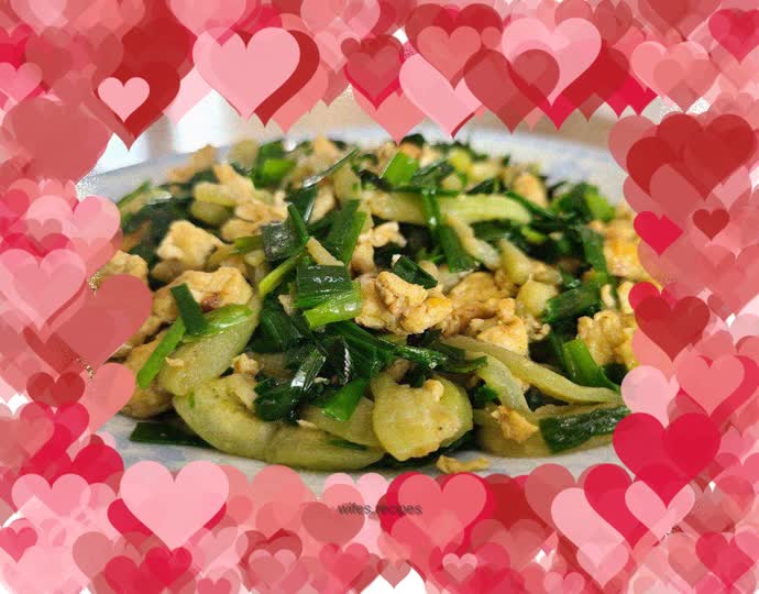 Fried purple eggplant with chives and eggs