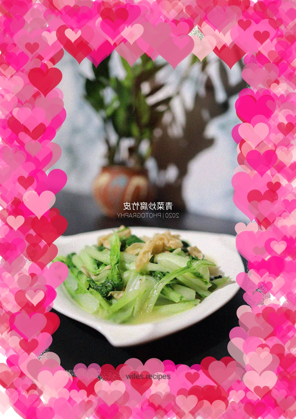 Stir-fried vegetables with yuba skin