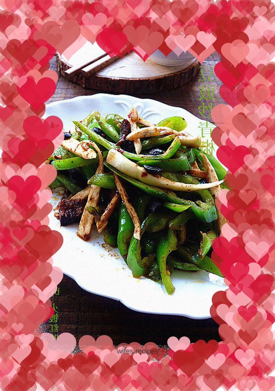 Stir-fried green pepper with black bean sauce