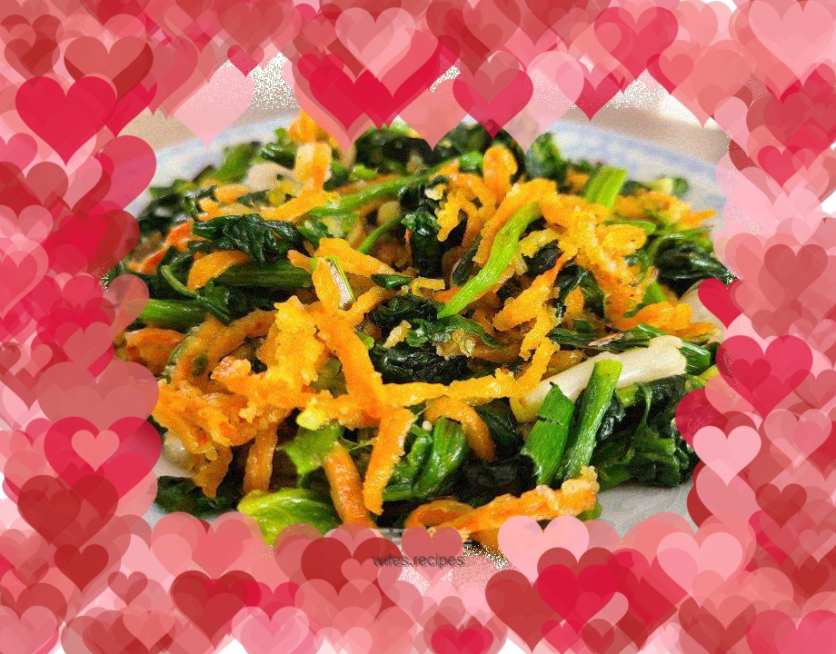 Stir-fried spinach and steamed shredded carrots