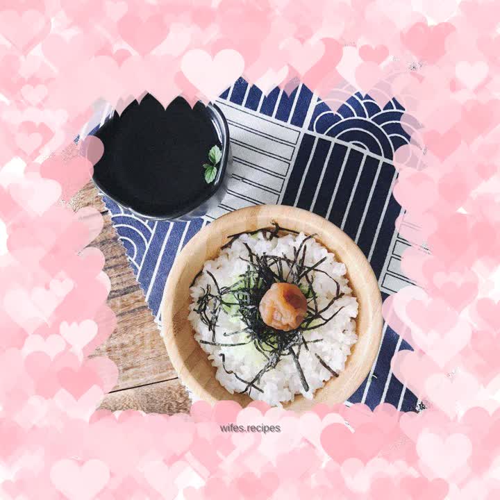 Late night cafeteria chazuke rice