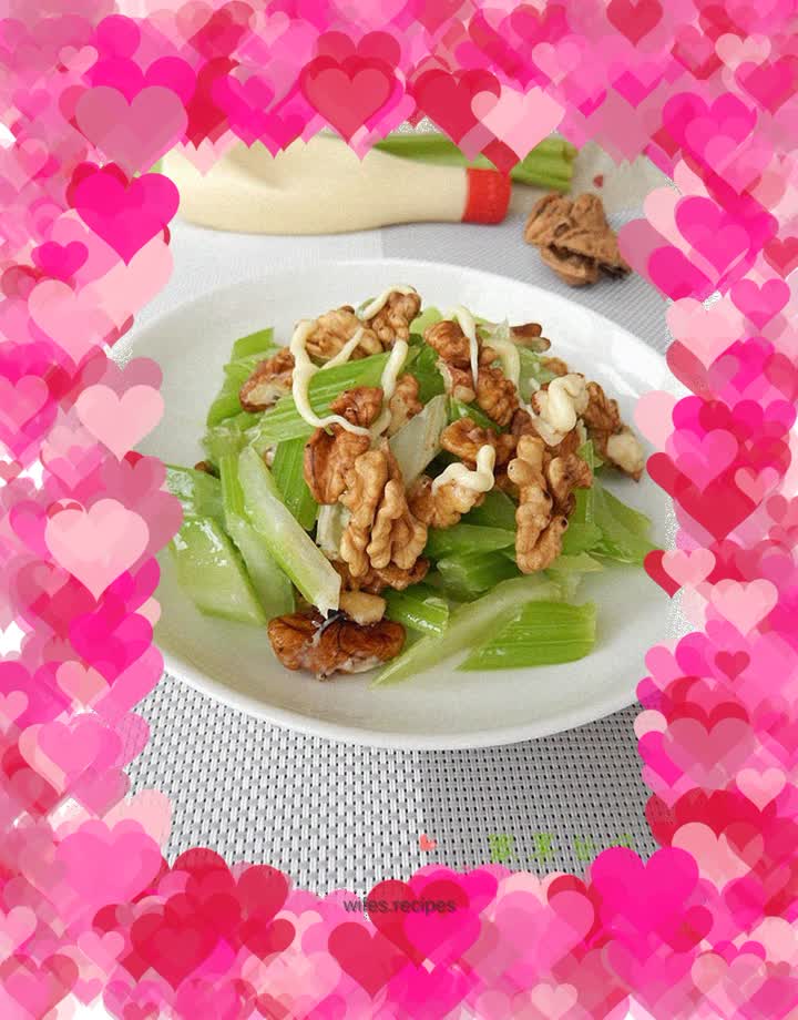 Celery Walnut Salad