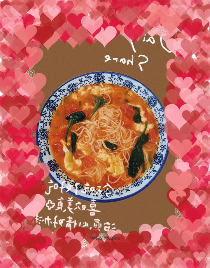 Tomato noodle soup