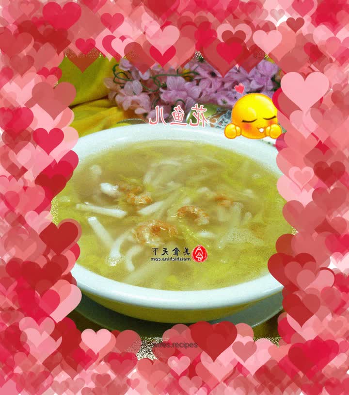 Kaiyang Squid and Cabbage Soup