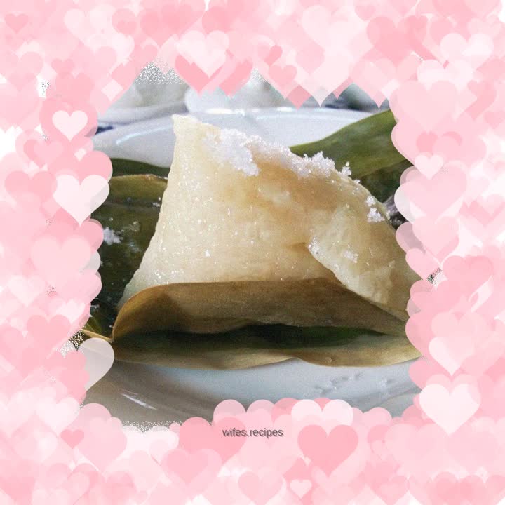 Qingshui Zongzi