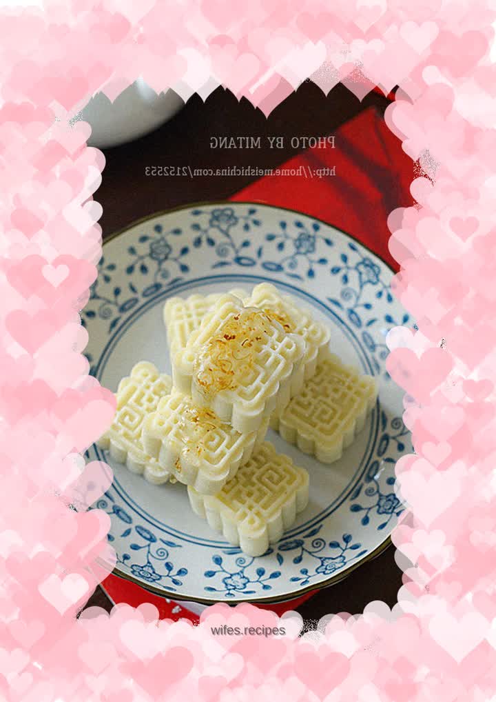 Date paste and yam cake