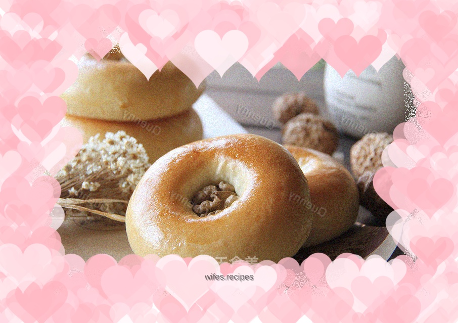 Walnut bean paste buns