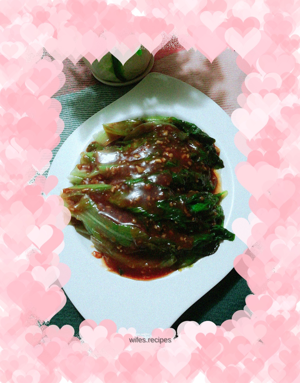 Oyster Sauce Lettuce