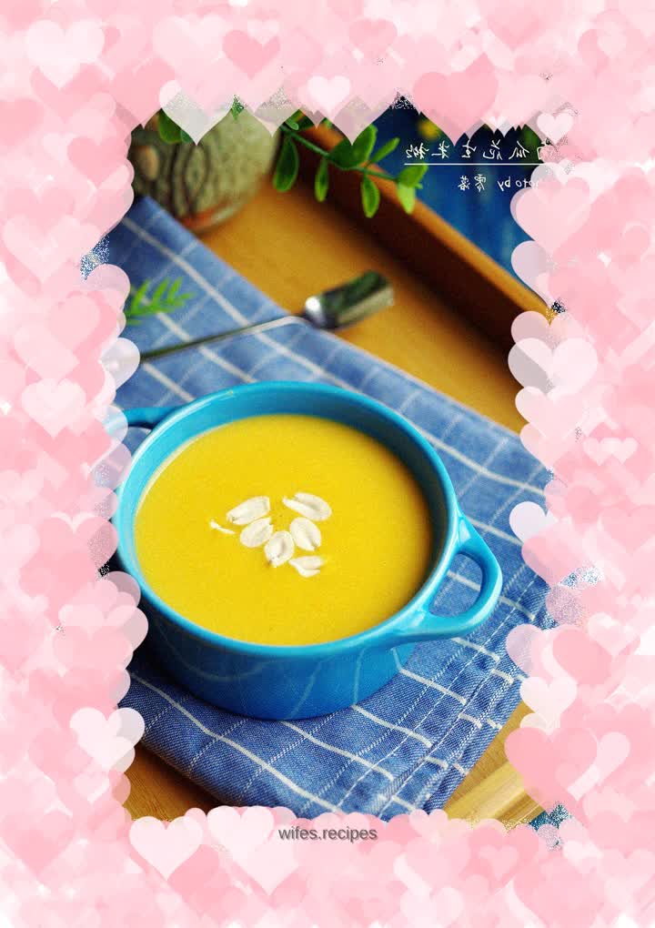 Pumpkin Peanut Rice Cereal