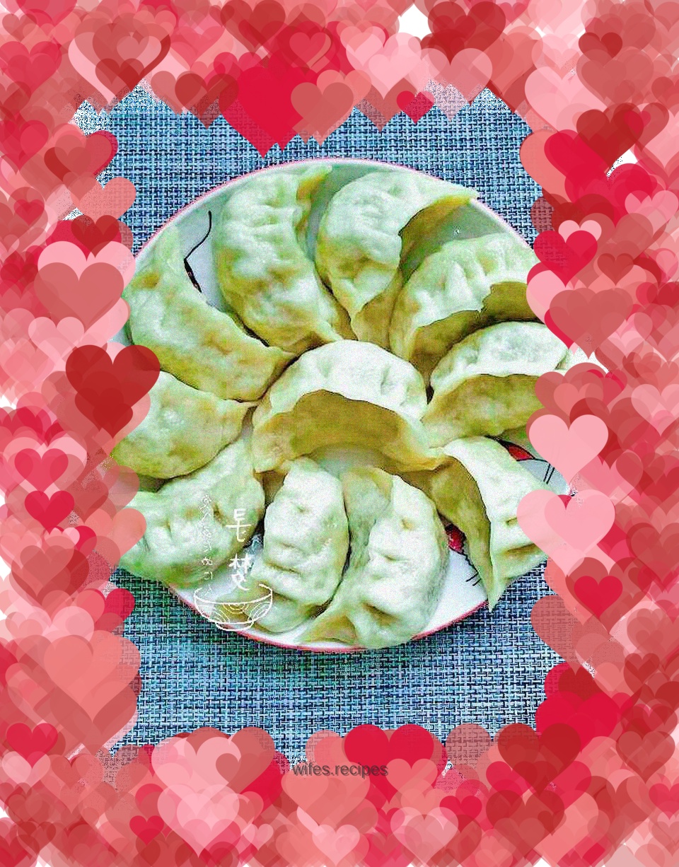 Steamed dumplings with tenderloin, mushrooms and green peppers