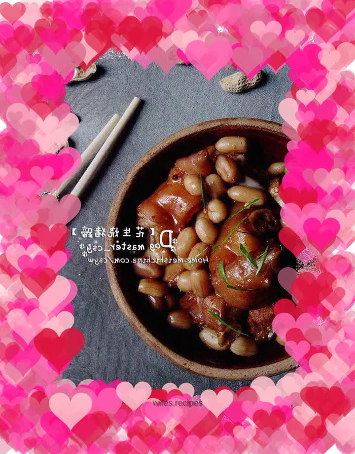 【Peanut roasted pig's trotters】