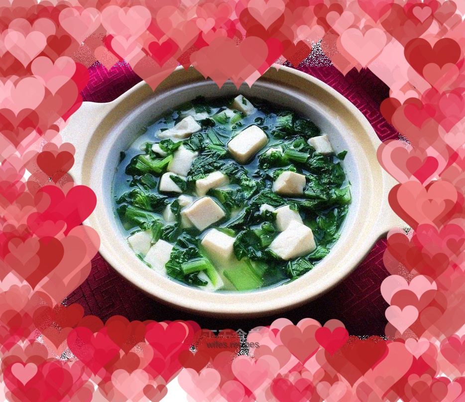 Cabbage and tofu soup