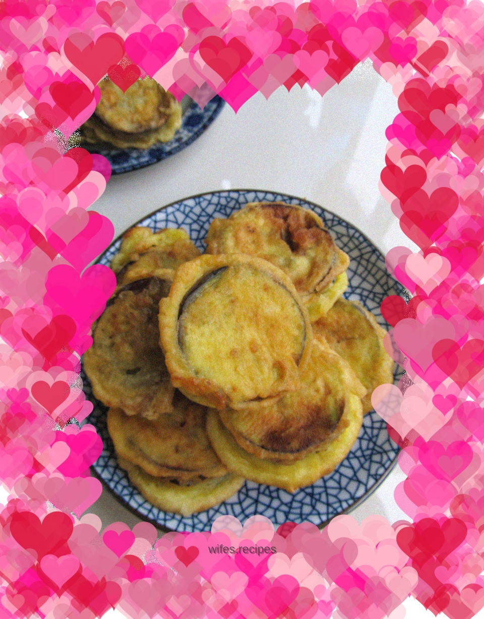 【Sichuan】Fried eggplant box