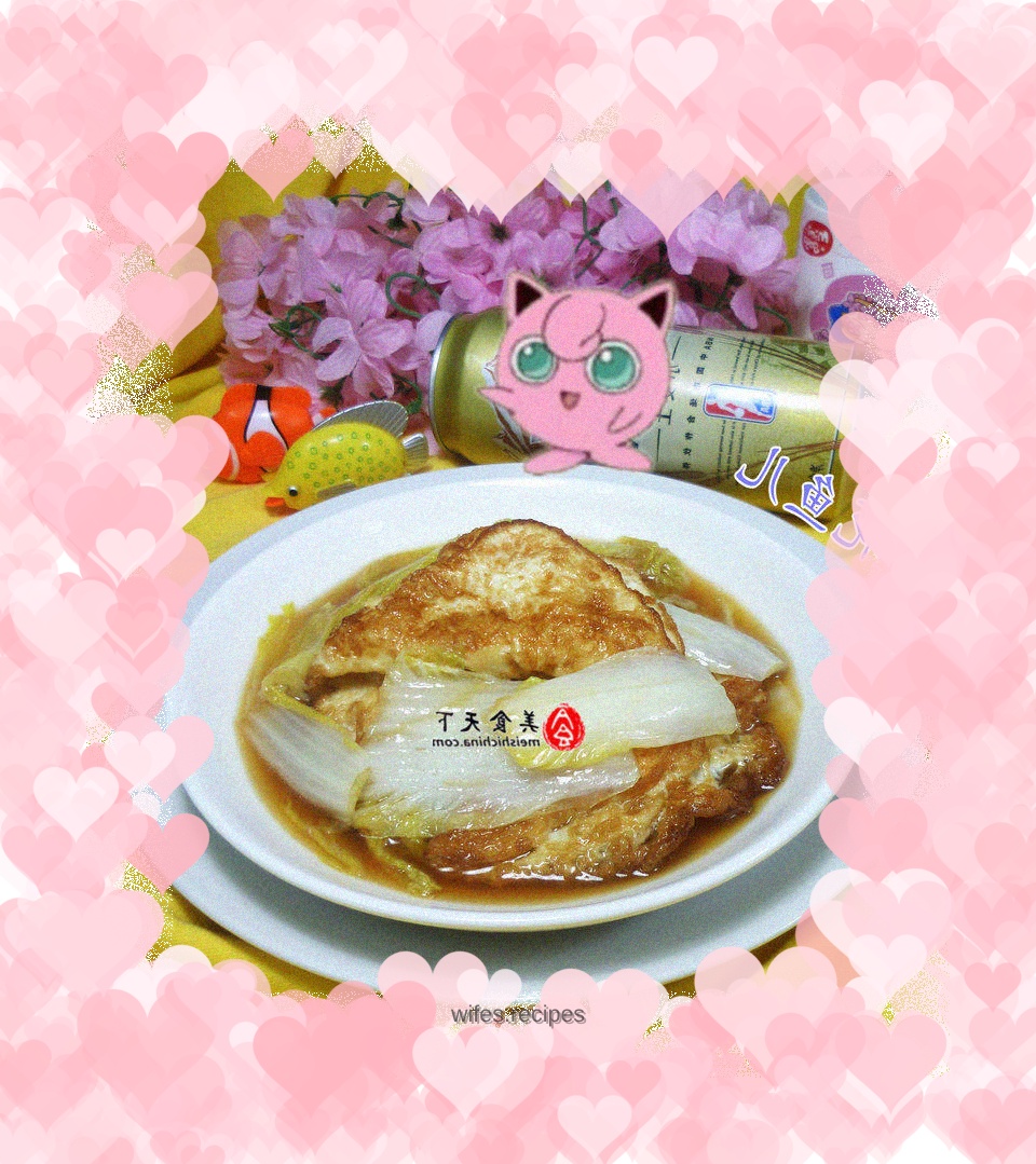 Poached eggs with cabbage core