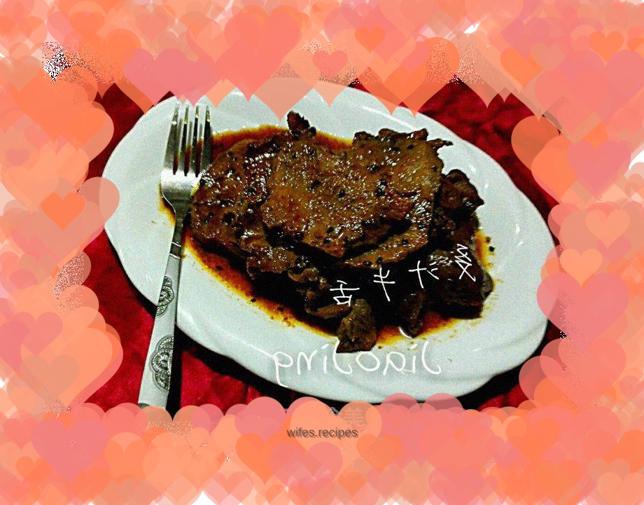 Saucey and juicy beef tongue