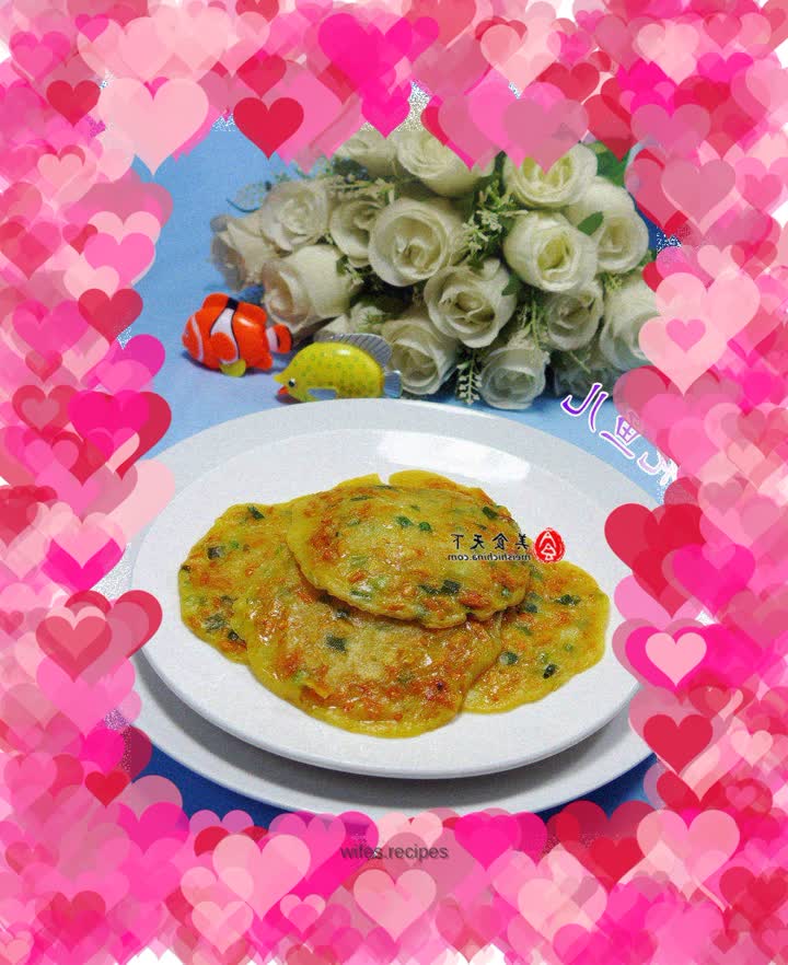 Eat at Huayuer’s house~~~~~~ Chives, Cordyceps and Mushroom Pancakes