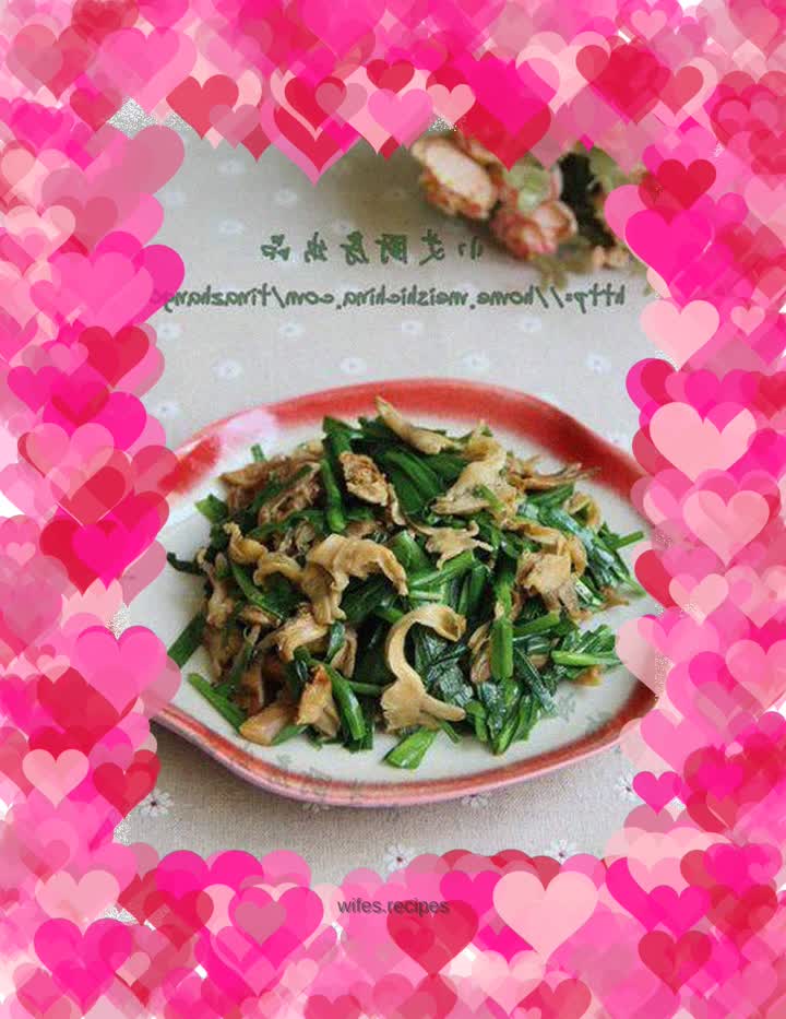 Dried chives and razor clams