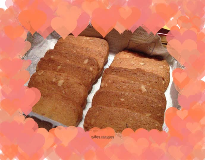 Almond Butter Cookies