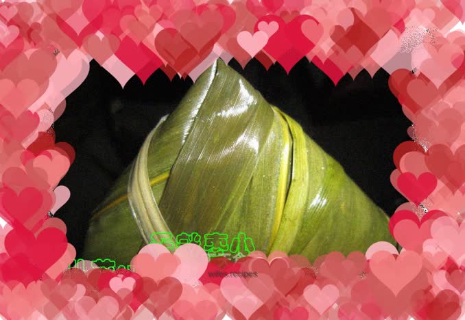 Zongzi (Jujube)
