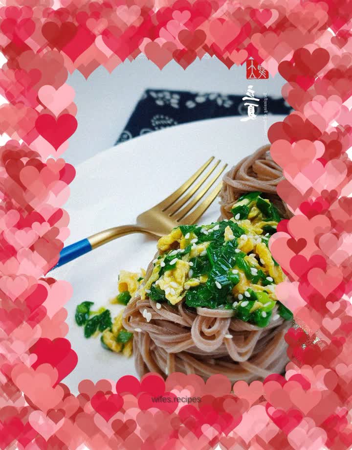 Buckwheat, leek, egg and braised noodles