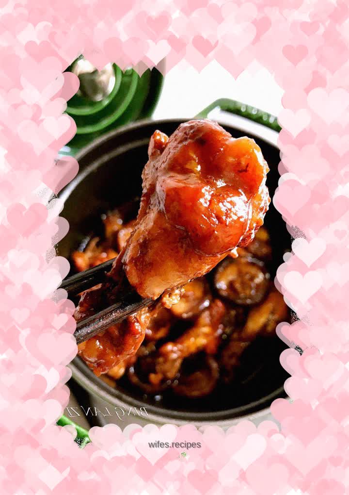 Braised wing root with wine aroma (enamel pot version)